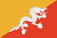 Бутан Государственный флаг