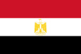 Египет Государственный флаг