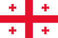 Грузия Государственный флаг
